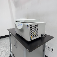 Eppendorf 5810 R  Refrigerated Benchtop Centrifuge image 1